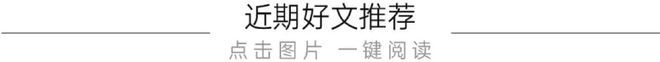 破3万箱李作斌终极创业背后的销量密码CQ9电子最新网站酒·铁盖典藏2天突(图3)