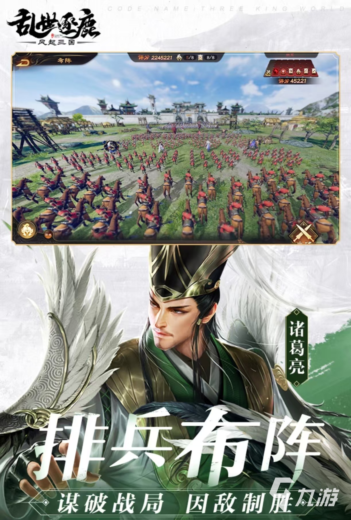 哪些 受欢迎的卡牌手游推荐2025CQ9电子有趣的2个人的卡牌游戏有(图4)