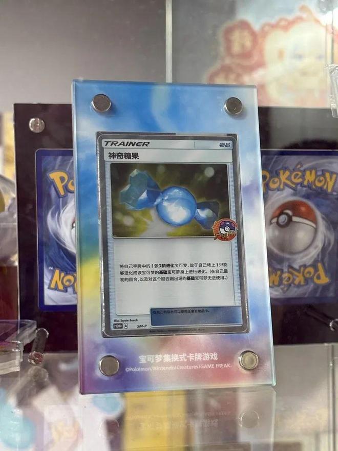 牌最高售价约89万元！CQ9电子网站一张卡(图10)