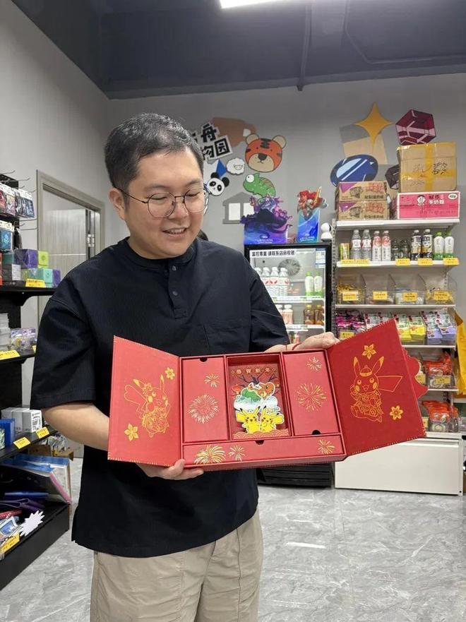 牌最高售价约89万元！CQ9电子网站一张卡(图3)
