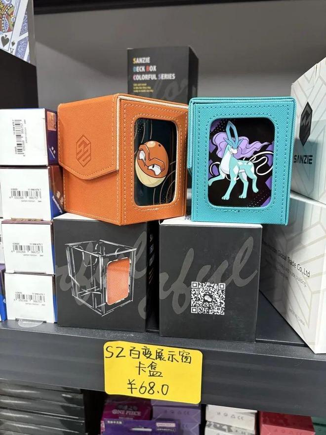 牌最高售价约89万元！CQ9电子网站一张卡(图6)