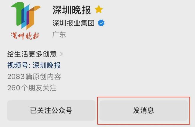 牌最高售价约89万元！CQ9电子网站一张卡(图9)