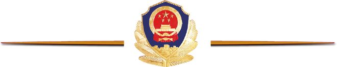 盐城VS淮安泰州南通！警方提示！CQ9电子平台入口南京VS无锡(图3)