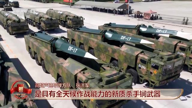 l!一文揭秘长剑-1000、巨浪-3、东风-61……CQ9电子登录注册中国军队装备已经Next Leve(图4) l!一文揭秘长剑-1000、巨浪-3、东风-61……CQ9电子登录注册中国军队装备已经Next Leve(图4)