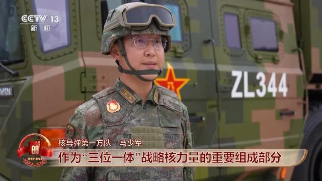 l!一文揭秘长剑-1000、巨浪-3、东风-61……CQ9电子登录注册中国军队装备已经Next Leve(图8) l!一文揭秘长剑-1000、巨浪-3、东风-61……CQ9电子登录注册中国军队装备已经Next Leve(图8)