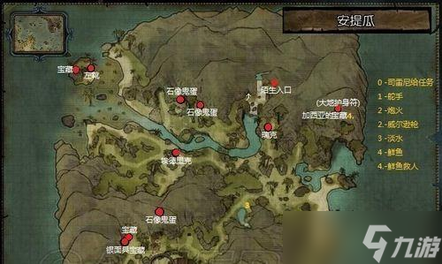 域窃贼岛标注地攻略 快速掌握攻略技巧CQ9电子专用平台《崛起2》黑暗水(图2) 域窃贼岛标注地攻略 快速掌握攻略技巧CQ9电子专用平台《崛起2》黑暗水(图2)