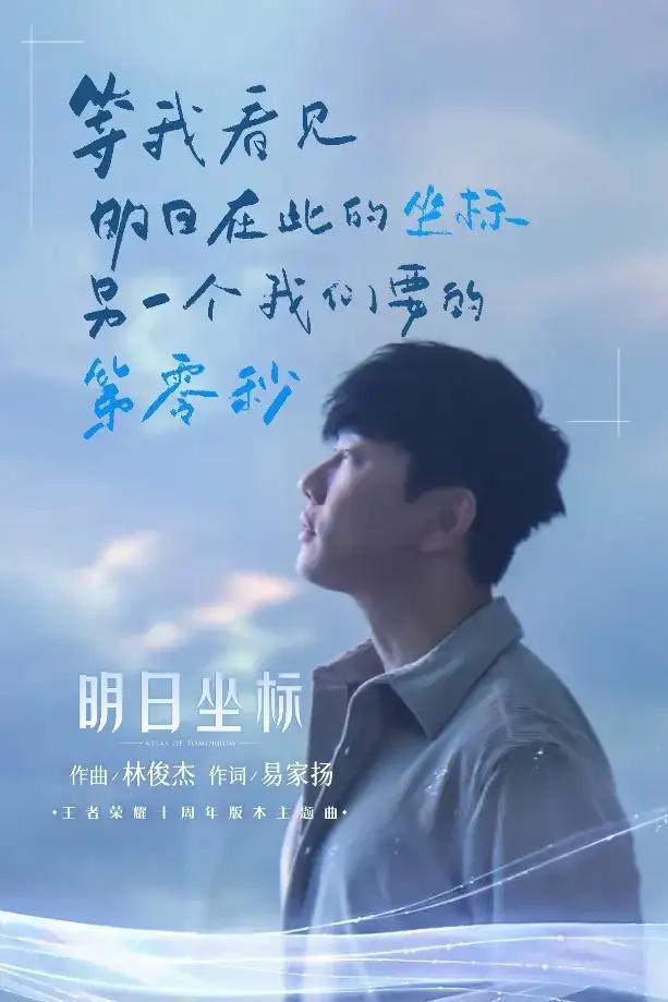 了全球音乐流媒体的“下一个增长点”CQ9电子版入口TME正在做的预示(图3)