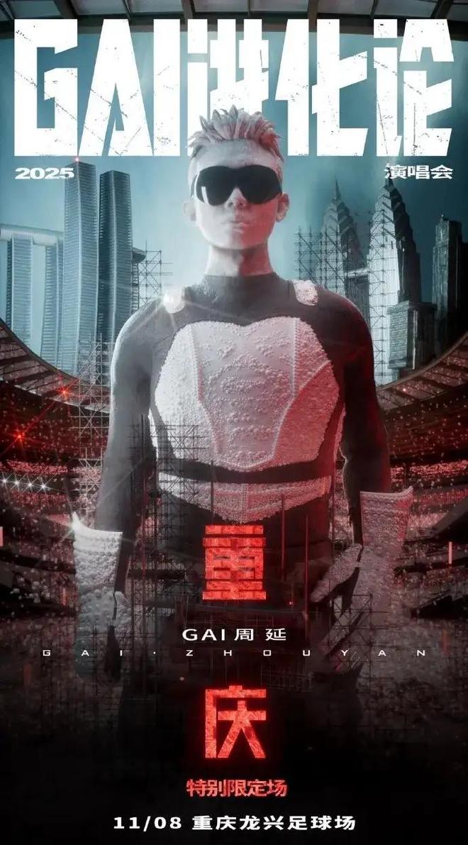 了全球音乐流媒体的“下一个增长点”CQ9电子版入口TME正在做的预示(图2)