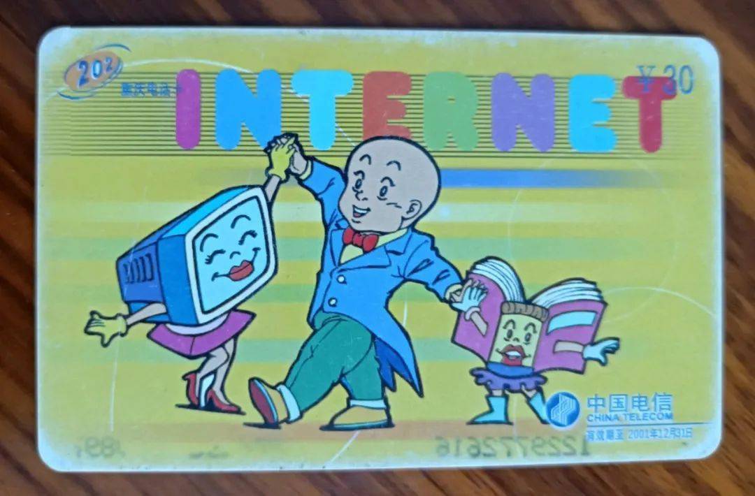 线个关键知识点大盘点！CQ9电子专用平台电