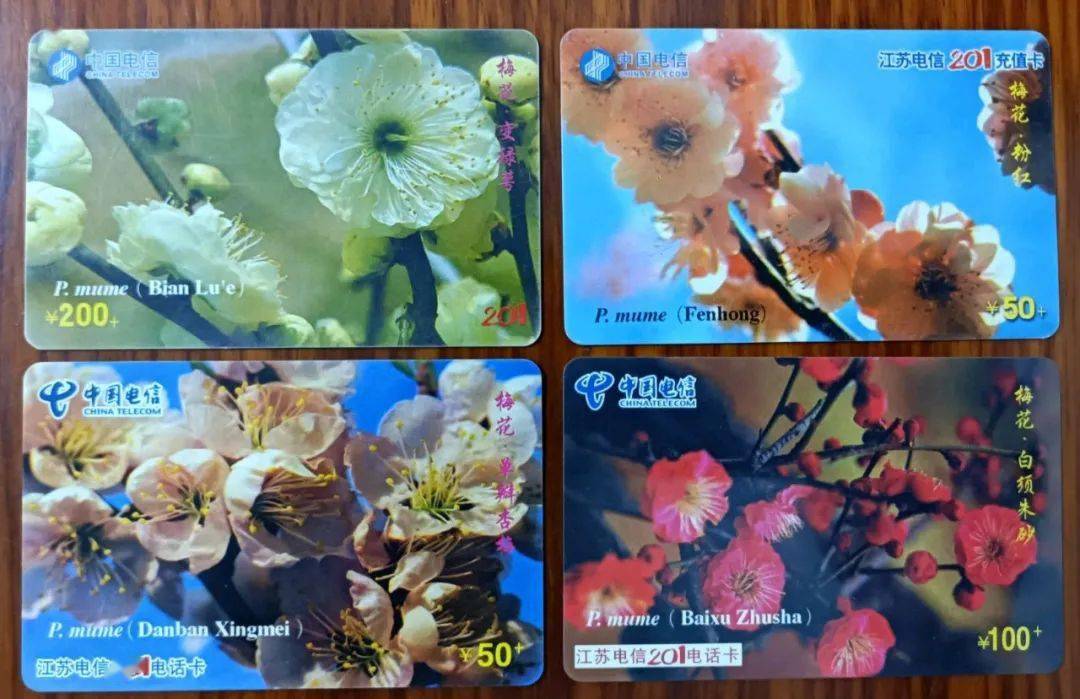 线个关键知识点大盘点！CQ9电子专用平台电(图2)