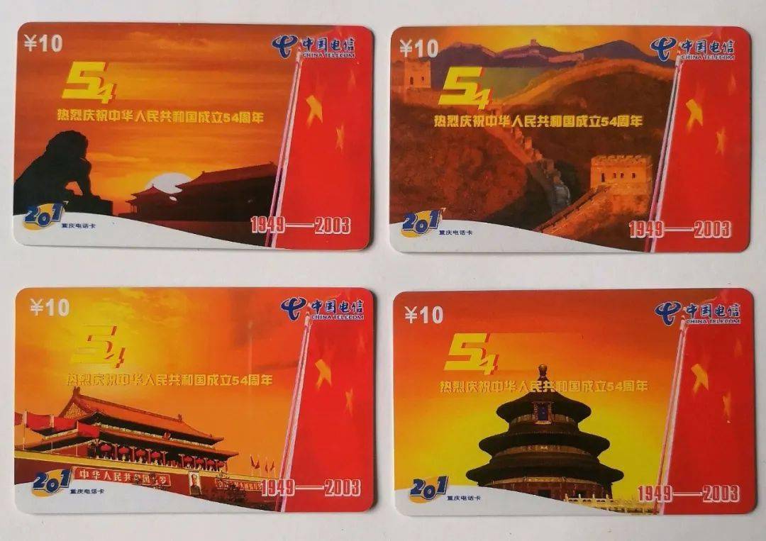 线个关键知识点大盘点！CQ9电子专用平台电(图4)