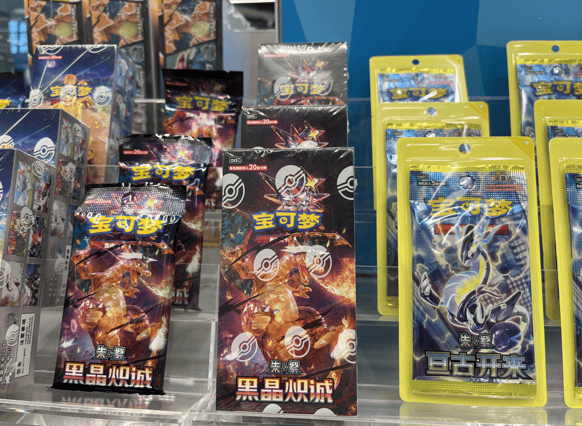 卡牌售价55万元再评级身价翻倍CQ9电子平台果然财经稀缺二手(图2)