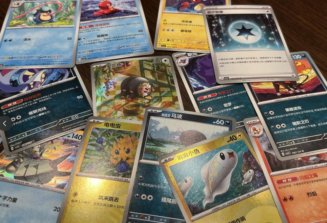 卡牌售价55万元再评级身价翻倍CQ9电子平台果然财经稀缺二手(图4)