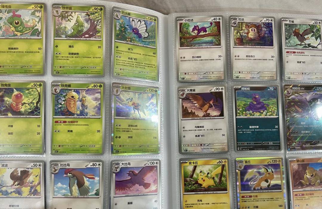 卡牌售价55万元再评级身价翻倍CQ9电子平台果然财经稀缺二手(图3)