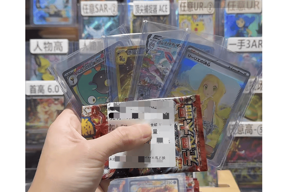 直播一场入账20万；很多人玩上瘾记者实测背后套路CQ9电子专用平台突然爆火！一包卖69元上架秒空(图3)